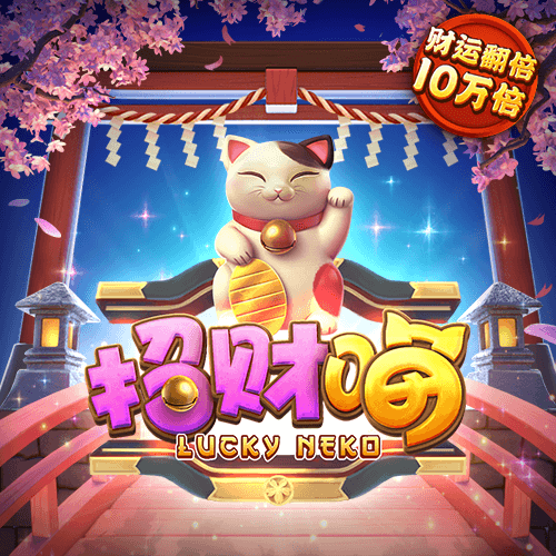 巴沙体育投注官网