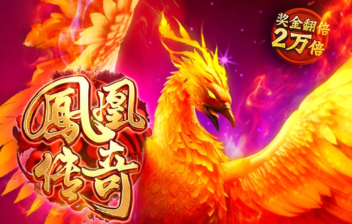 pg麻将胡了进入免费游戏