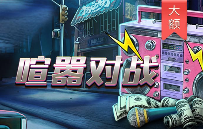 b博体育官方app下载