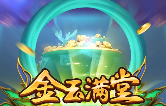 ag九游会登录入口登录入口