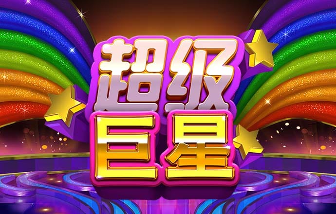 必一体育APP