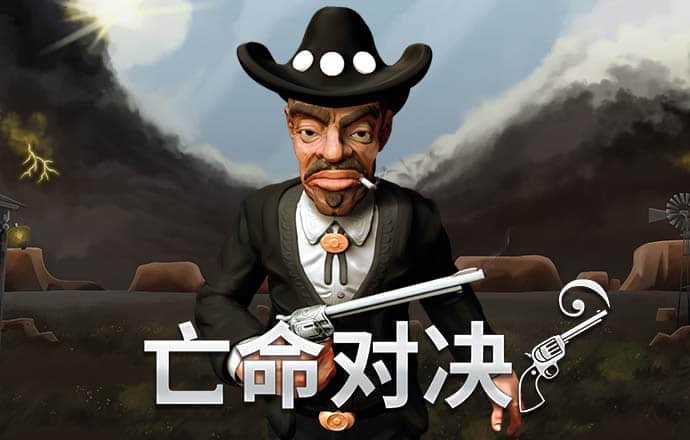 新利体育官网入口