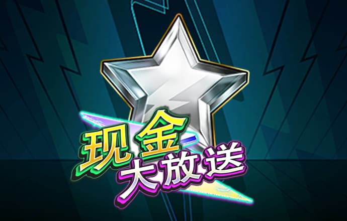 加拿大pc入口官网网站