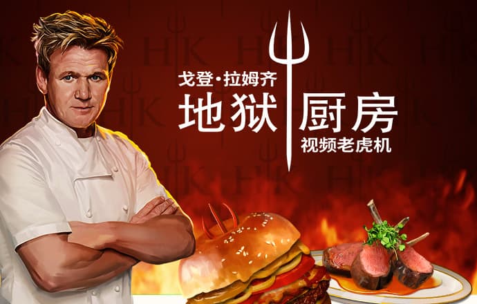 九球体育app手机版下载