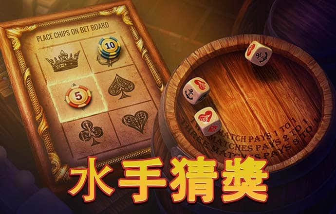 pg麻将胡了模拟器